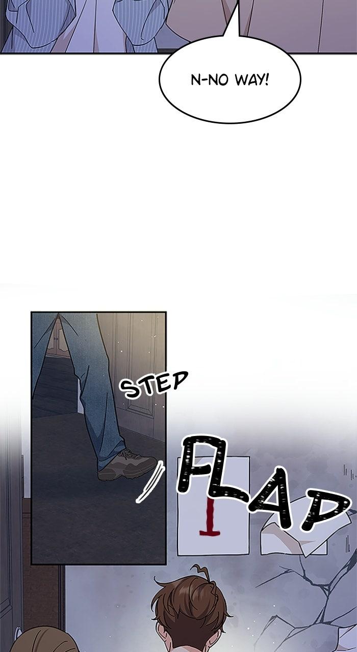 Ugly Duckling Complex Chapter 56 - Page 13