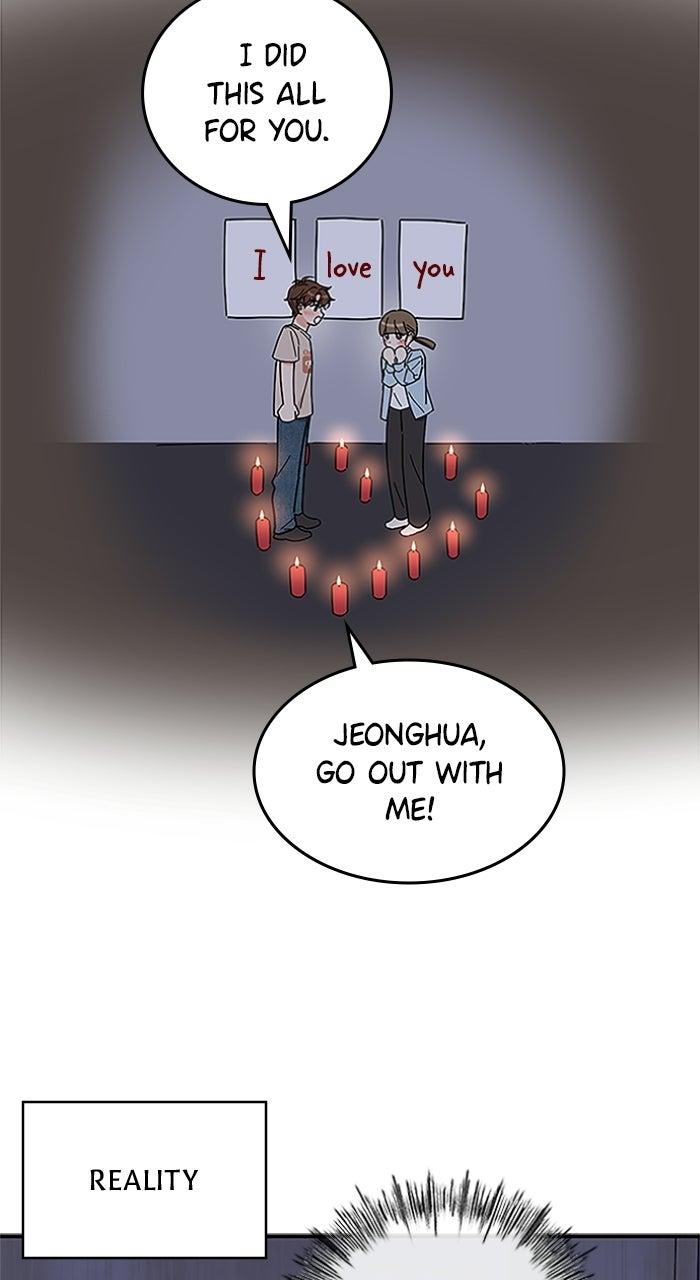 Ugly Duckling Complex Chapter 56 - Page 15