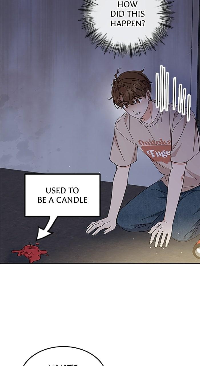 Ugly Duckling Complex Chapter 56 - Page 16