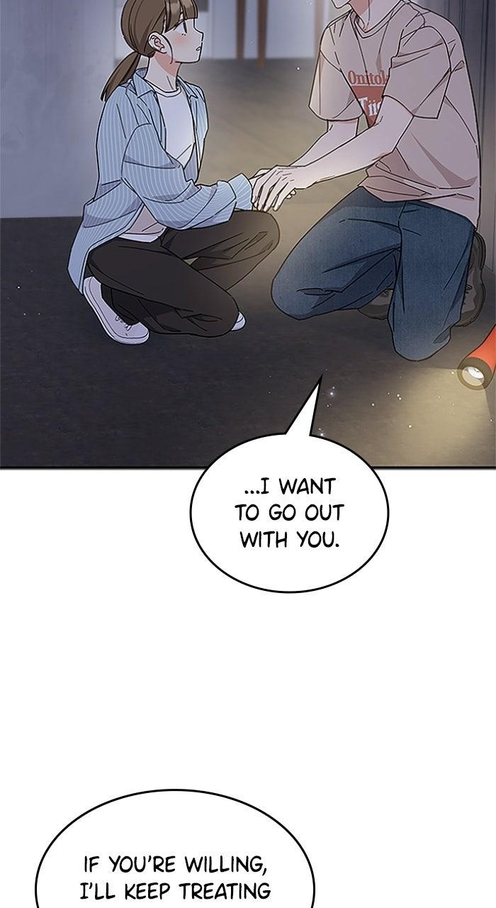 Ugly Duckling Complex Chapter 56 - Page 21