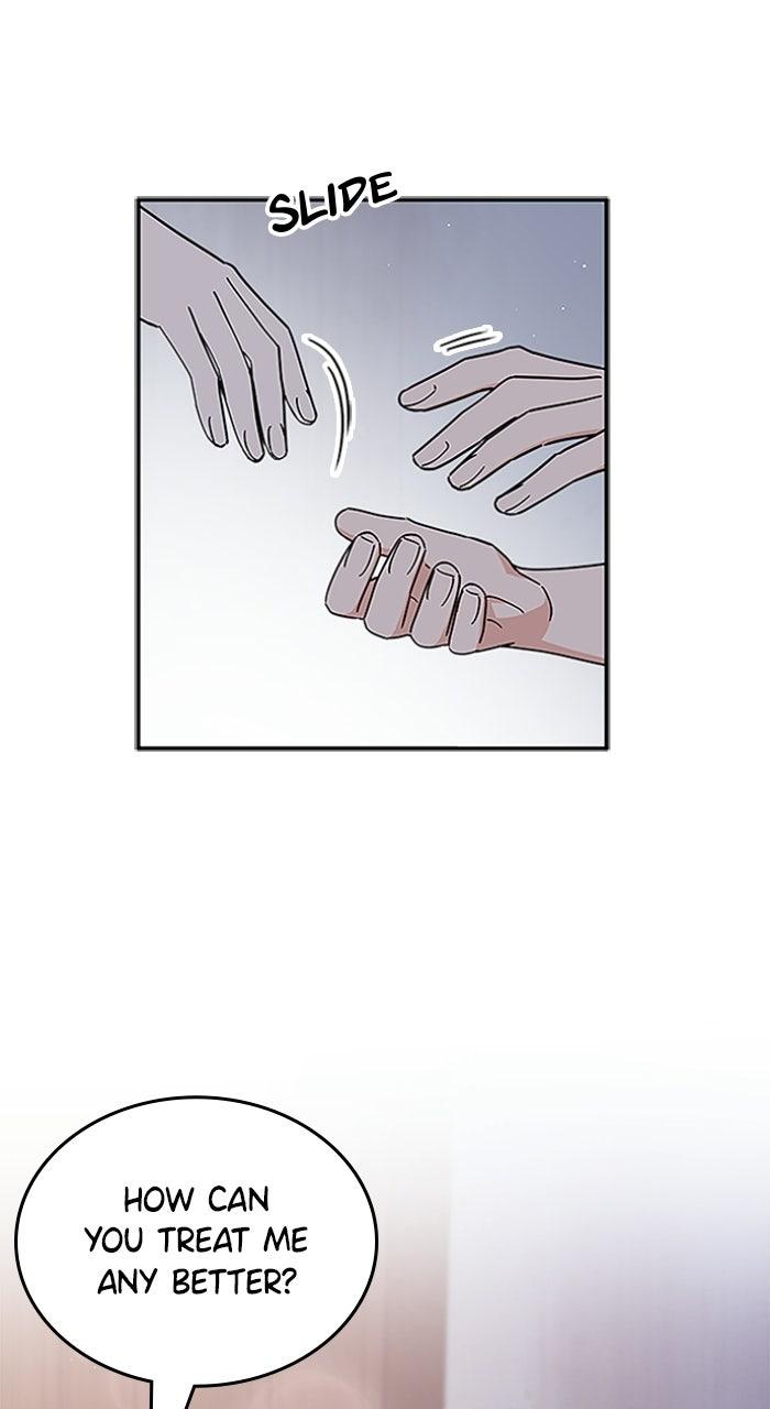 Ugly Duckling Complex Chapter 56 - Page 24