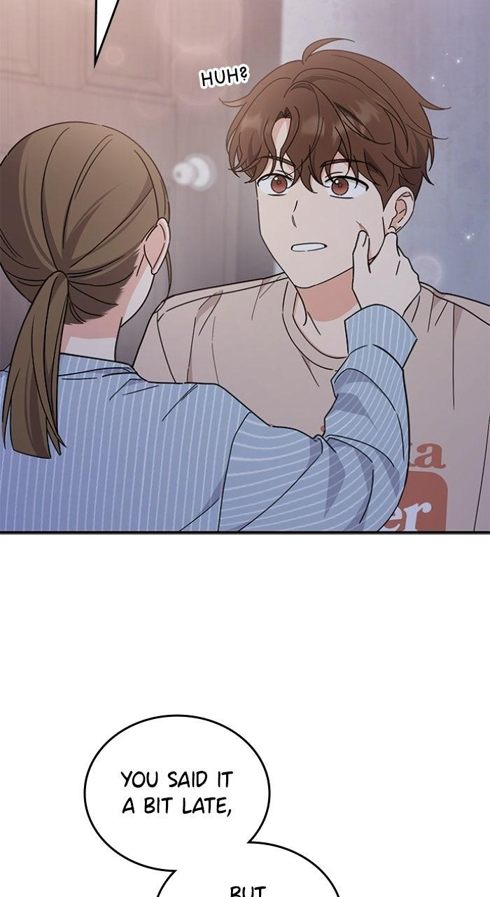 Ugly Duckling Complex Chapter 56 - Page 25