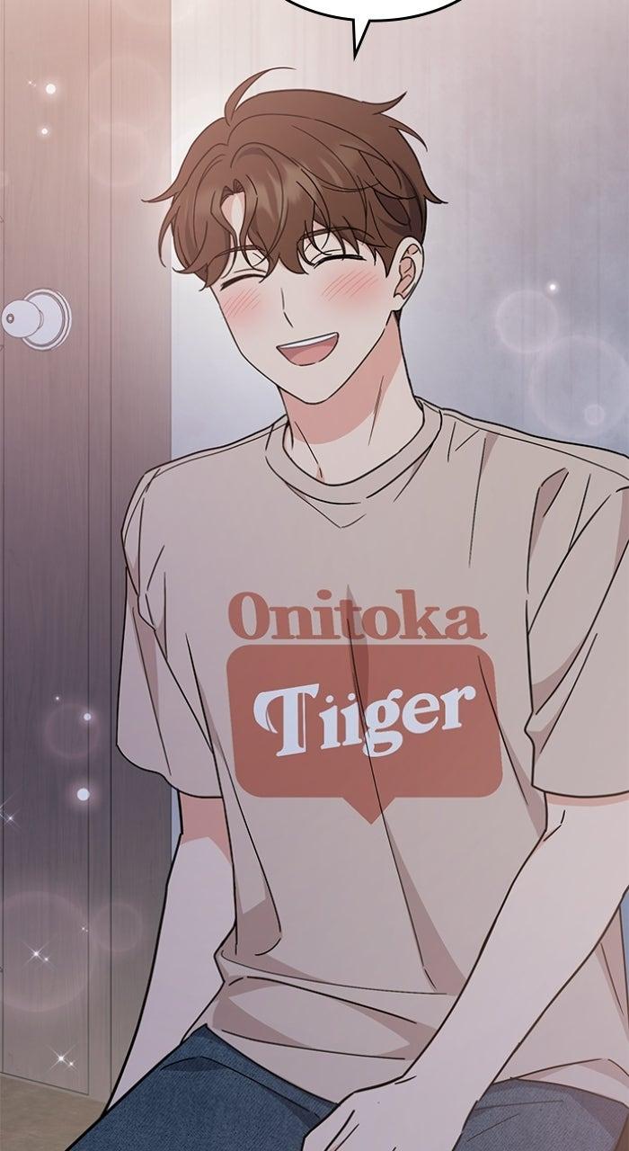 Ugly Duckling Complex Chapter 56 - Page 27