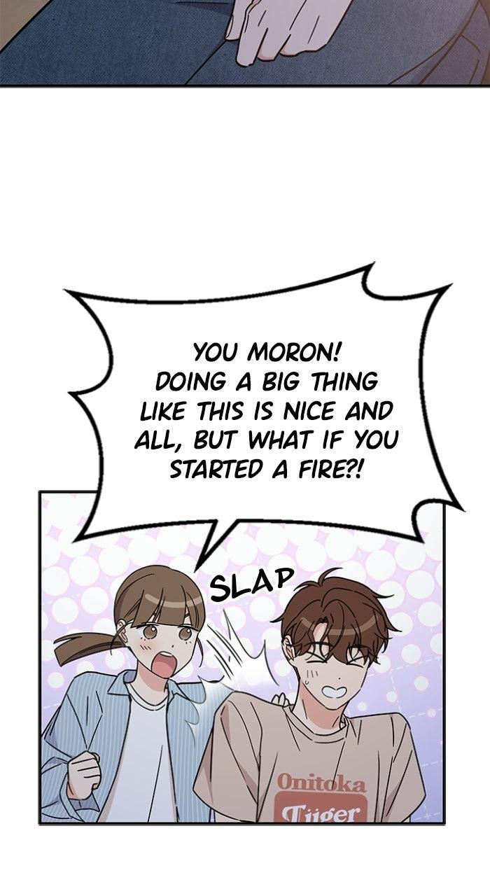 Ugly Duckling Complex Chapter 56 - Page 28