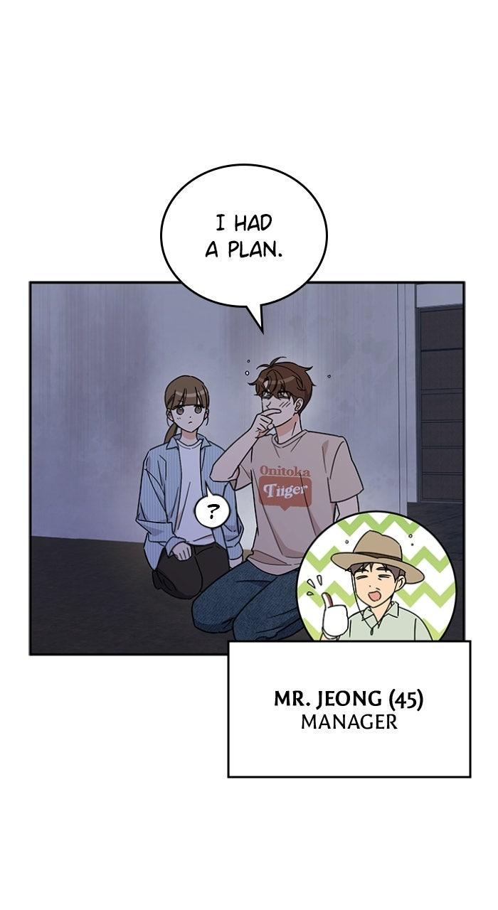 Ugly Duckling Complex Chapter 56 - Page 29