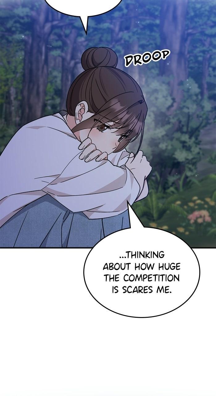 Ugly Duckling Complex Chapter 56 - Page 44