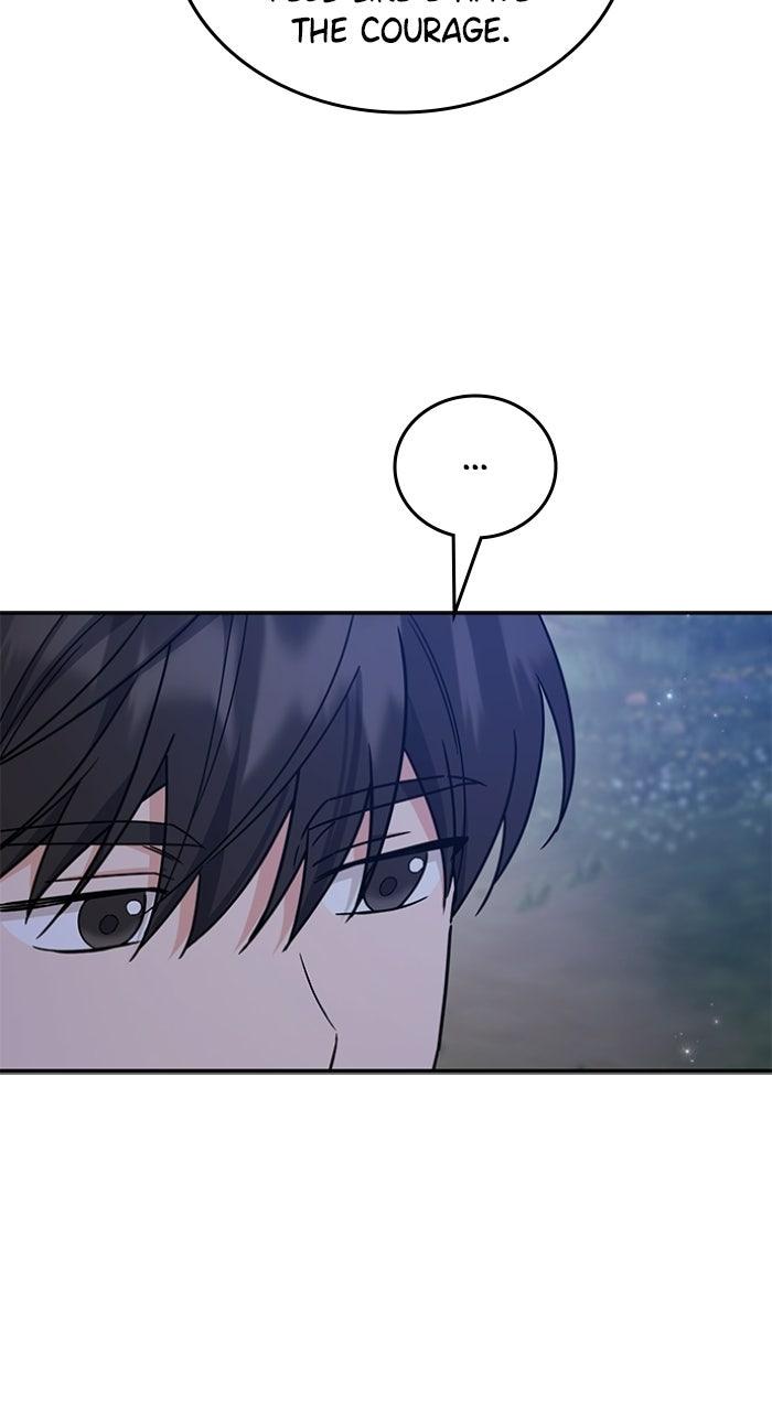 Ugly Duckling Complex Chapter 56 - Page 46