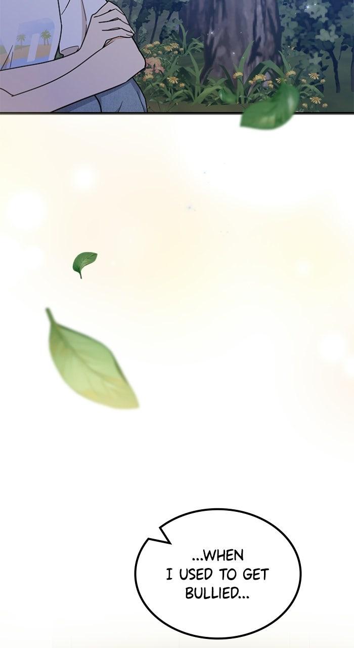 Ugly Duckling Complex Chapter 56 - Page 52