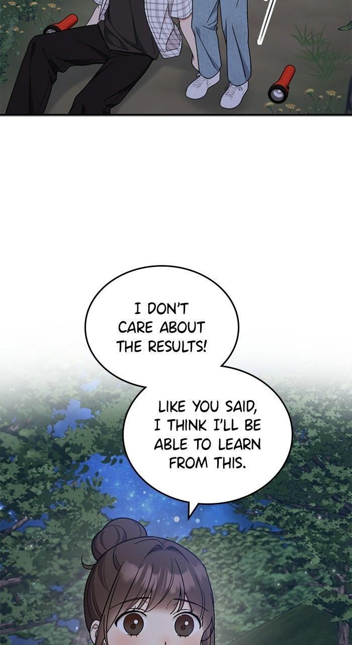 Ugly Duckling Complex Chapter 56 - Page 70