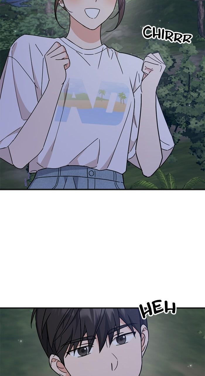 Ugly Duckling Complex Chapter 56 - Page 71