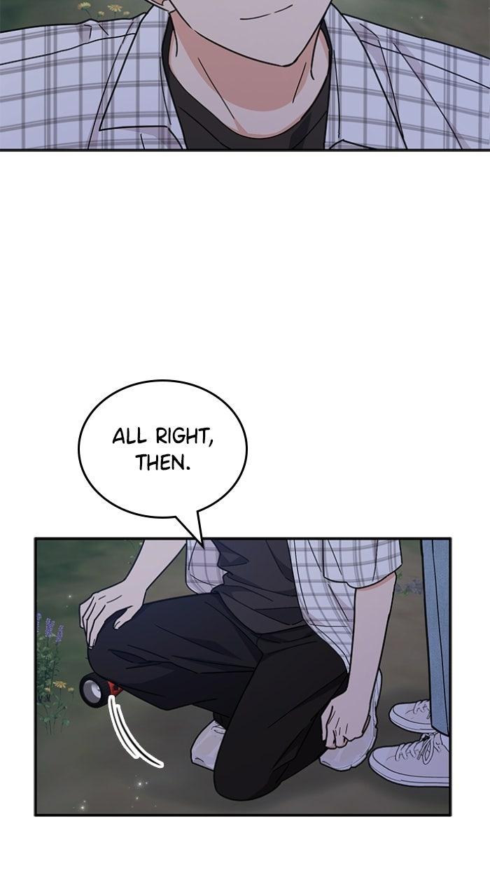 Ugly Duckling Complex Chapter 56 - Page 72