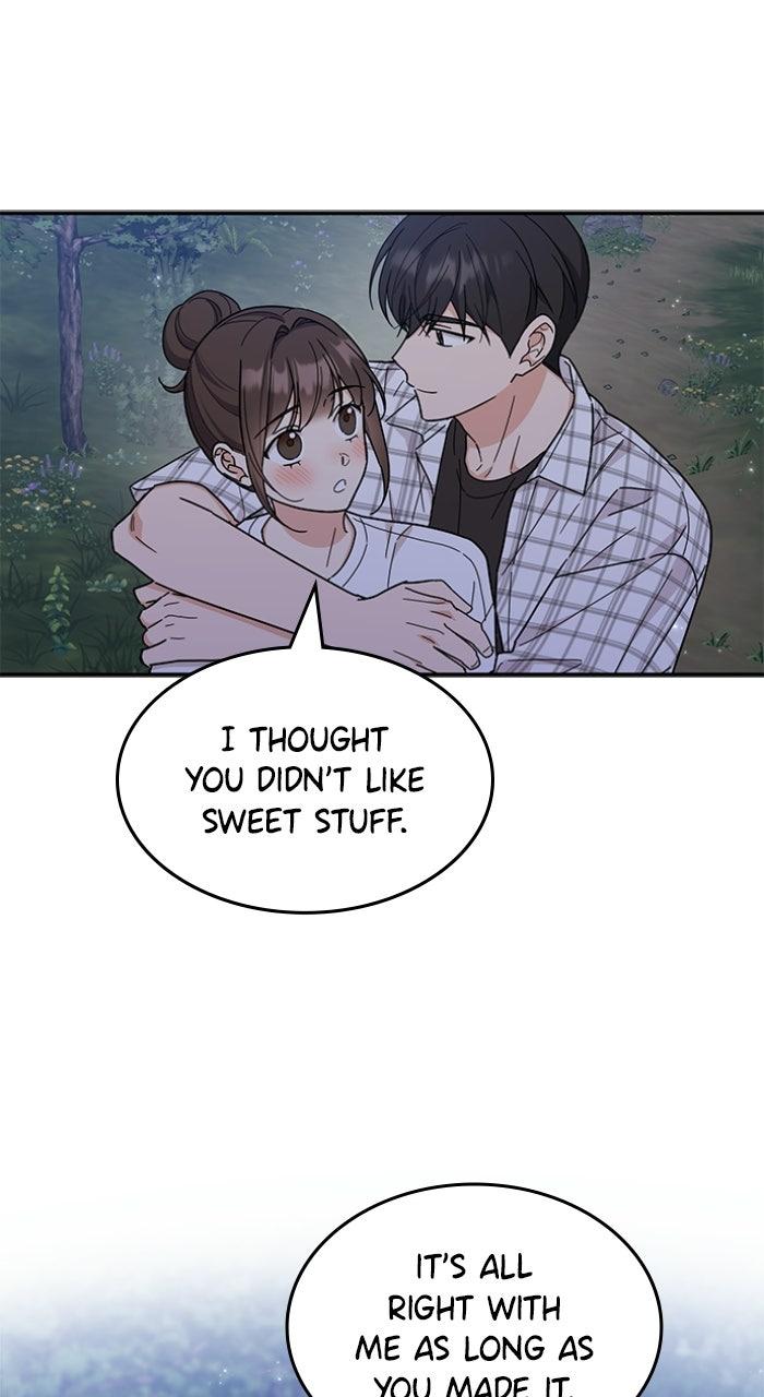 Ugly Duckling Complex Chapter 56 - Page 74