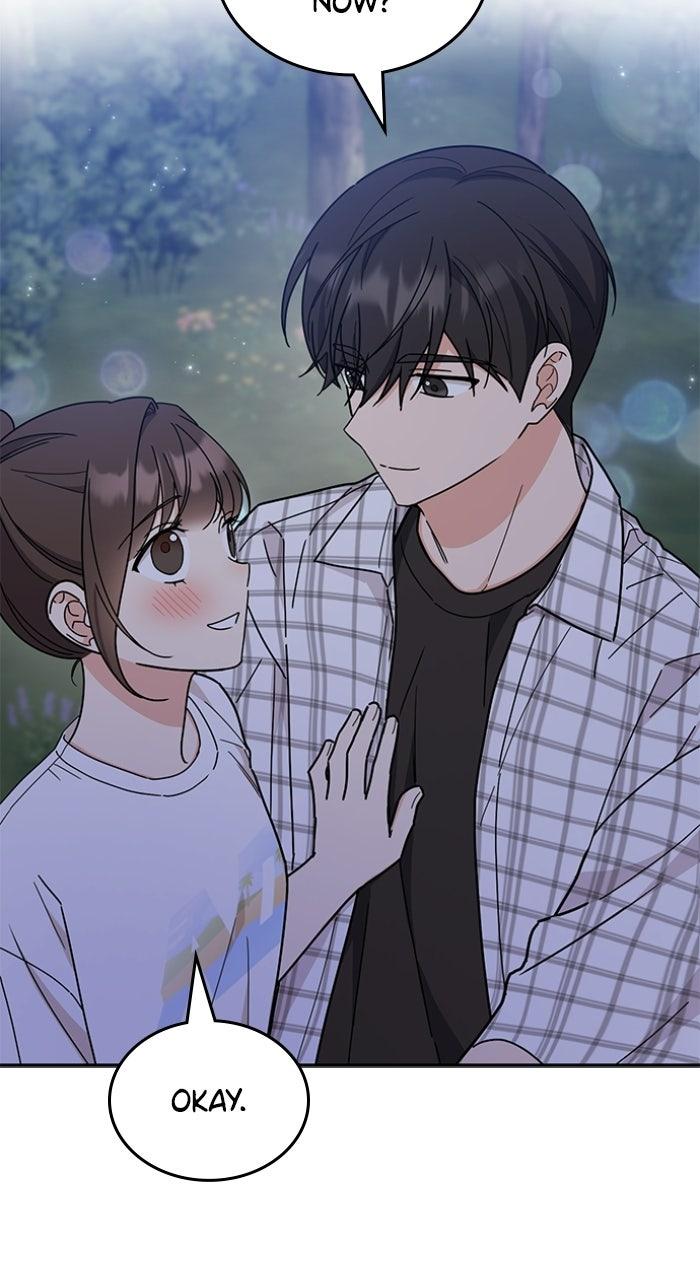 Ugly Duckling Complex Chapter 56 - Page 77