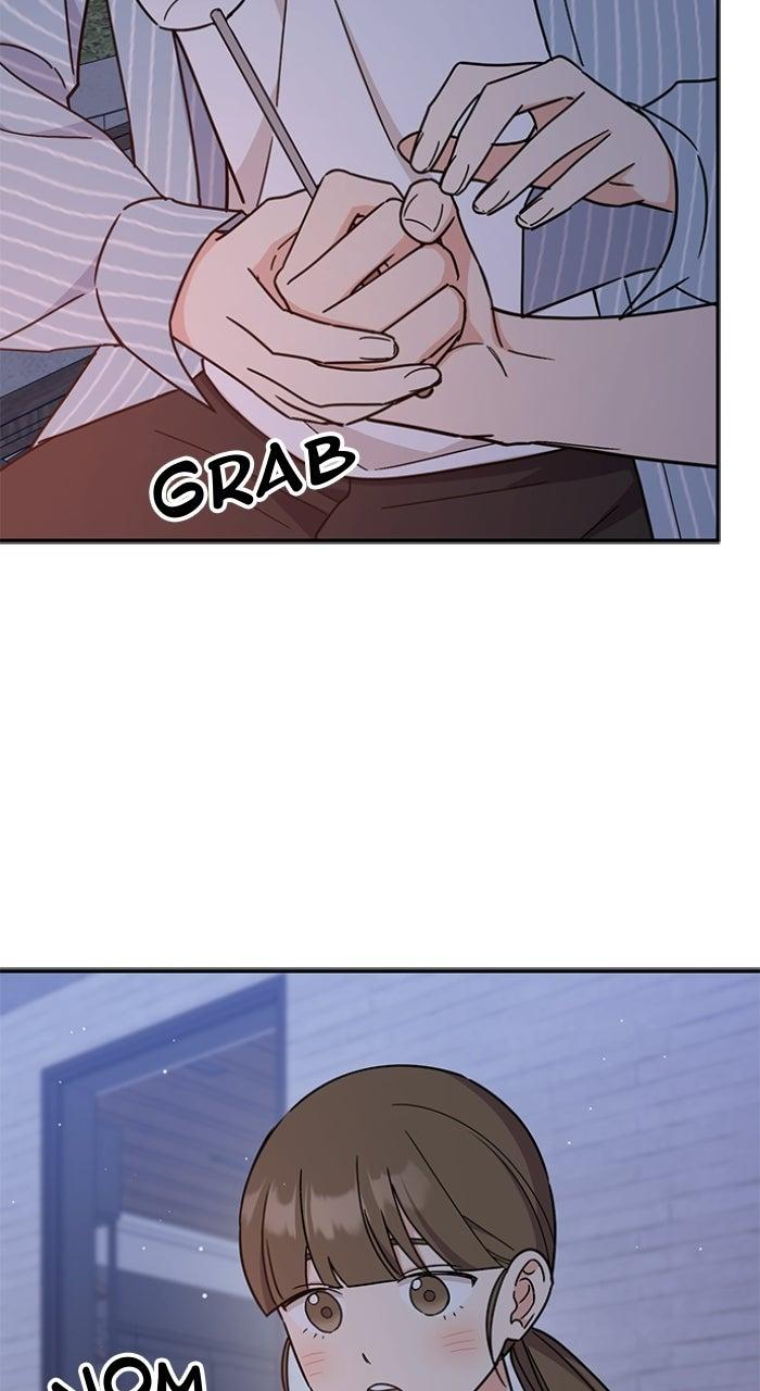 Ugly Duckling Complex Chapter 57 - Page 5