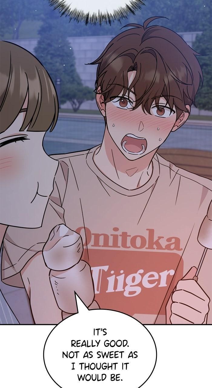 Ugly Duckling Complex Chapter 57 - Page 7