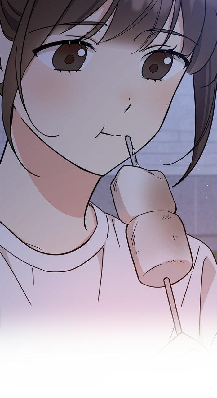 Ugly Duckling Complex Chapter 57 - Page 11