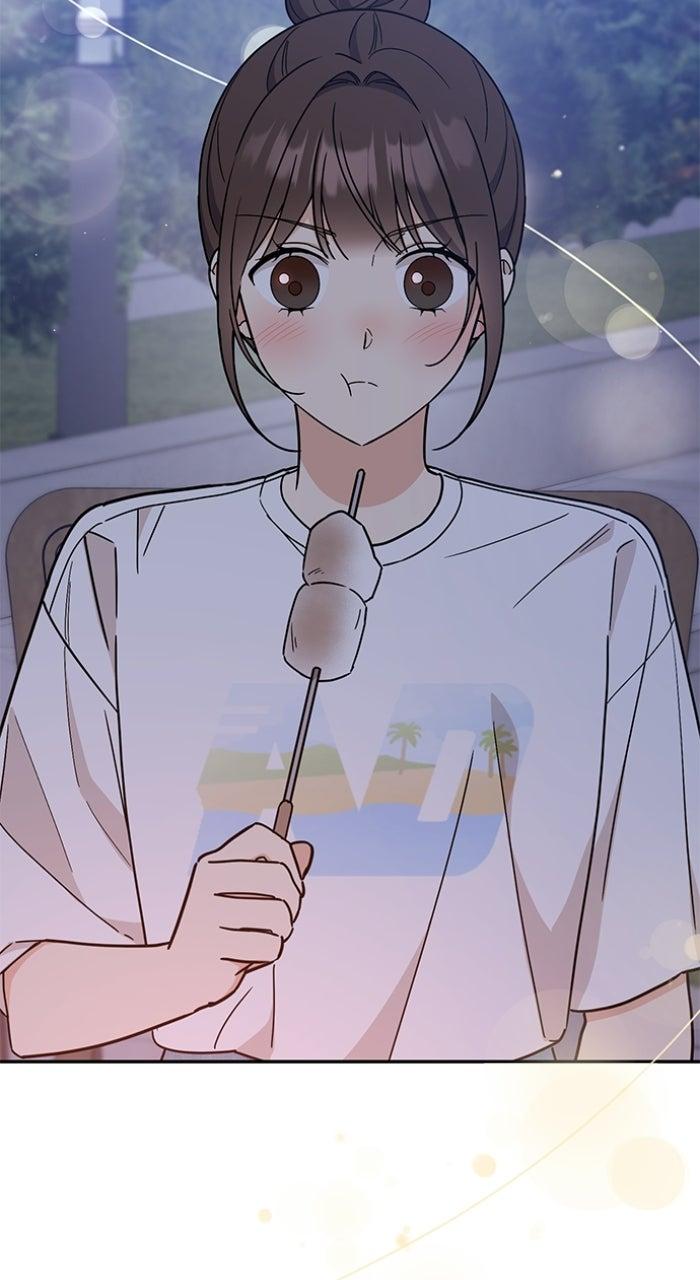 Ugly Duckling Complex Chapter 57 - Page 14