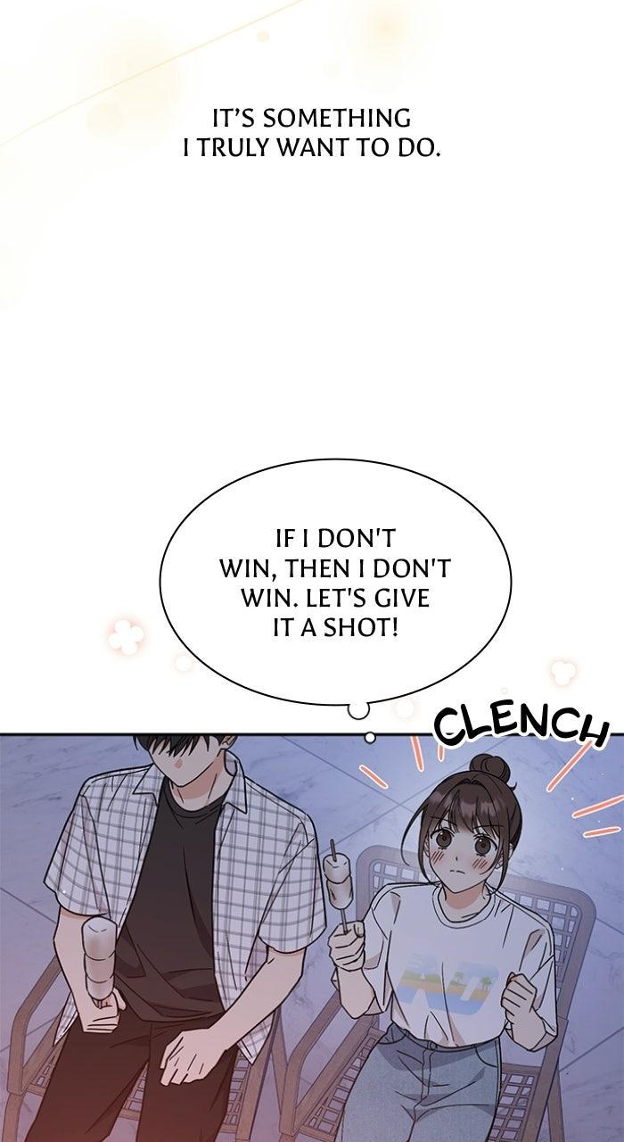 Ugly Duckling Complex Chapter 57 - Page 15