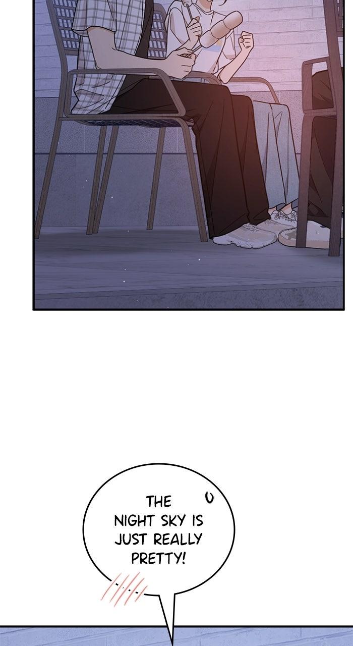 Ugly Duckling Complex Chapter 57 - Page 17