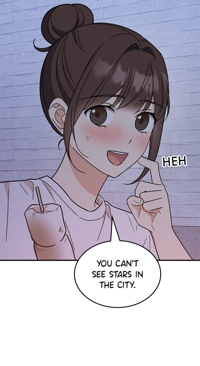 Ugly Duckling Complex Chapter 57 - Page 18