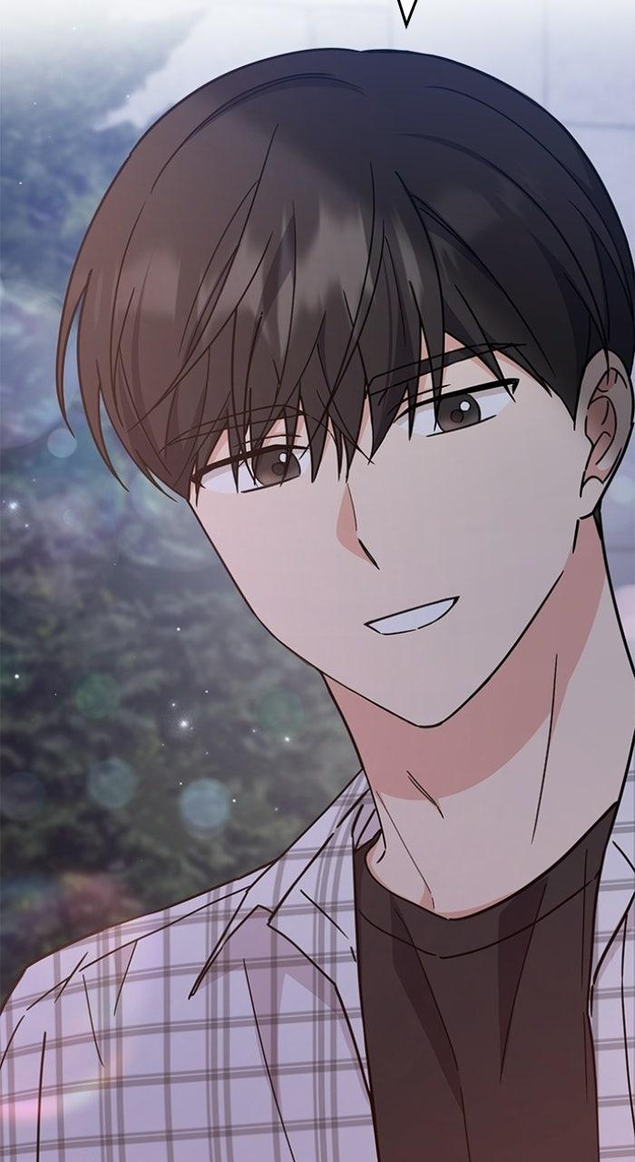 Ugly Duckling Complex Chapter 57 - Page 24