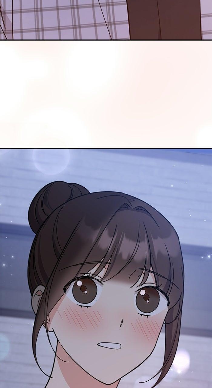 Ugly Duckling Complex Chapter 57 - Page 25