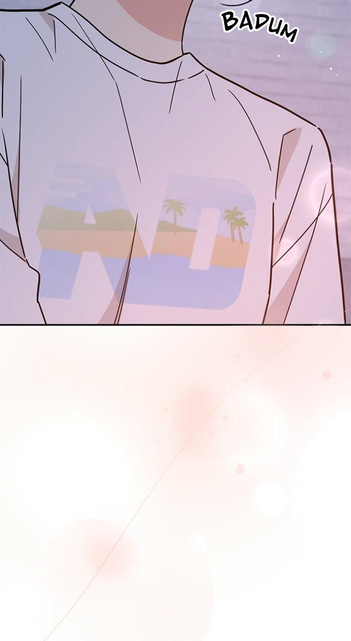 Ugly Duckling Complex Chapter 57 - Page 26