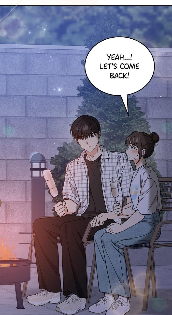 Ugly Duckling Complex Chapter 57 - Page 27