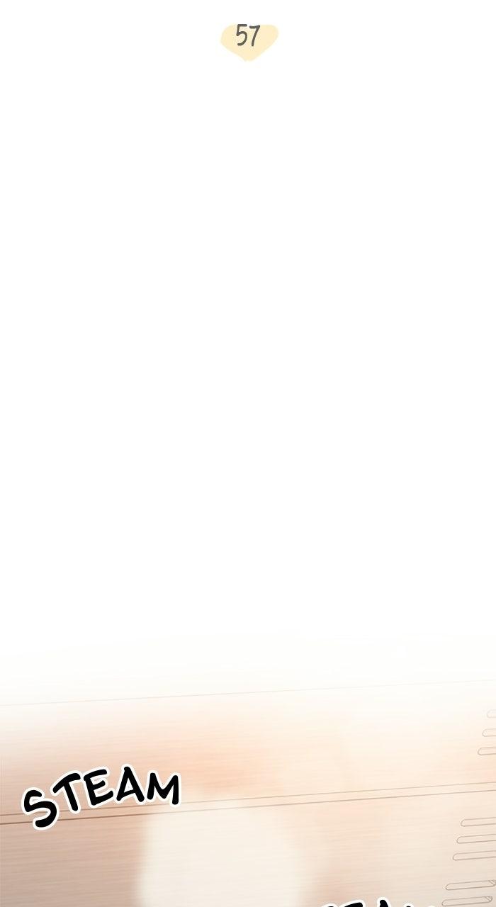 Ugly Duckling Complex Chapter 57 - Page 29