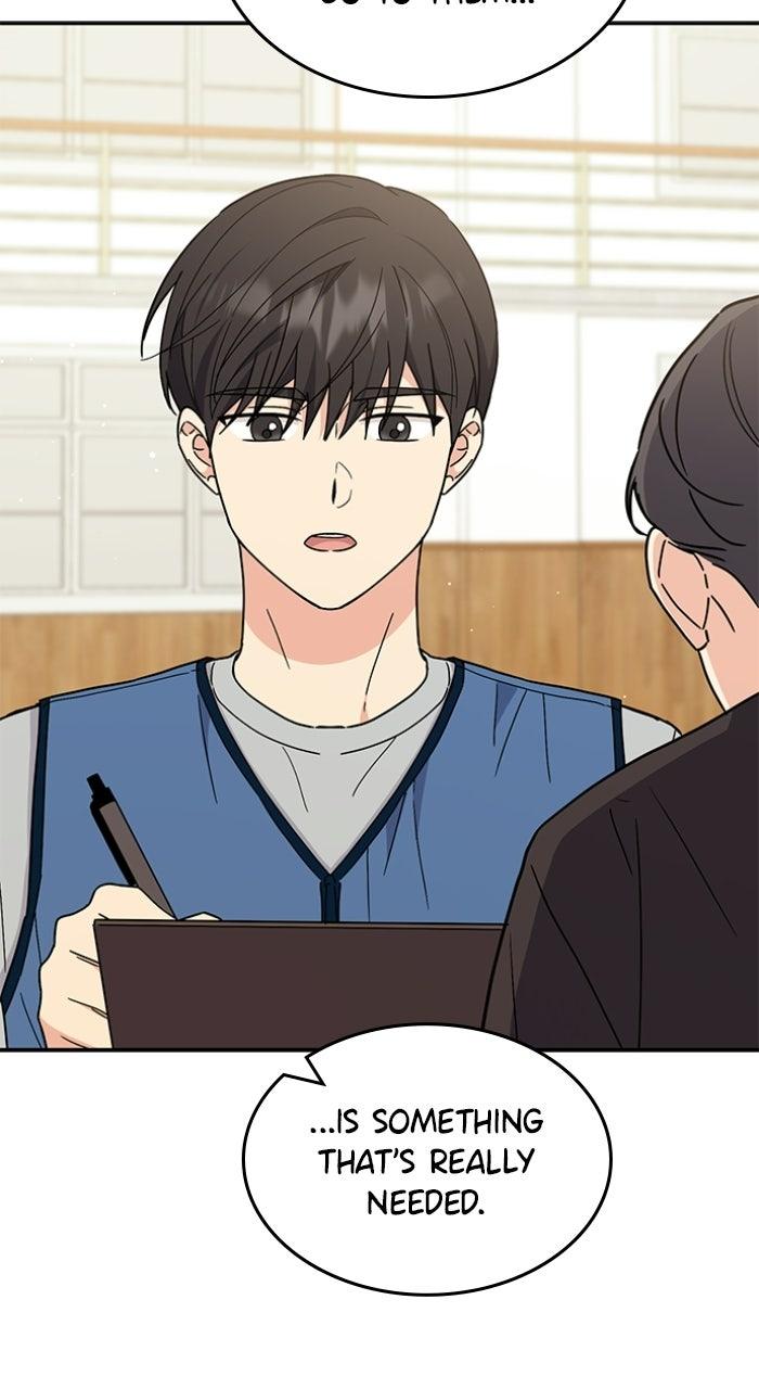 Ugly Duckling Complex Chapter 57 - Page 44