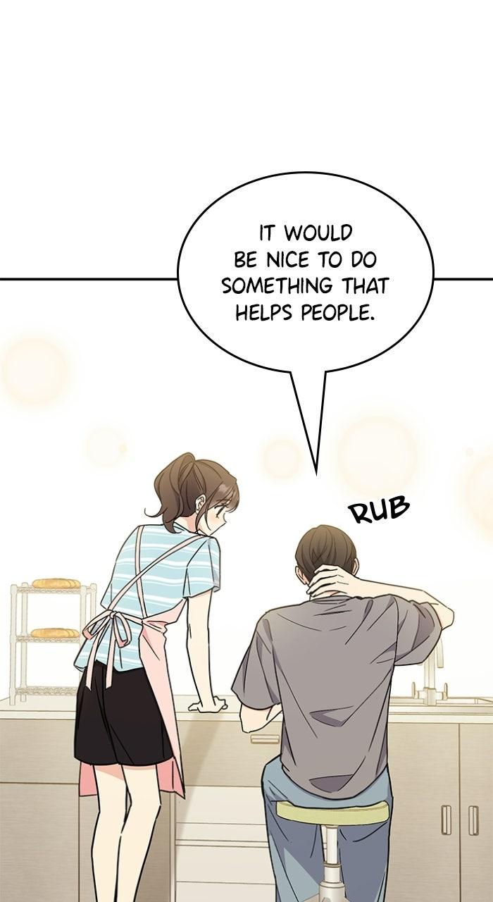 Ugly Duckling Complex Chapter 57 - Page 45