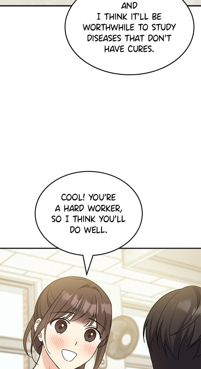 Ugly Duckling Complex Chapter 57 - Page 47