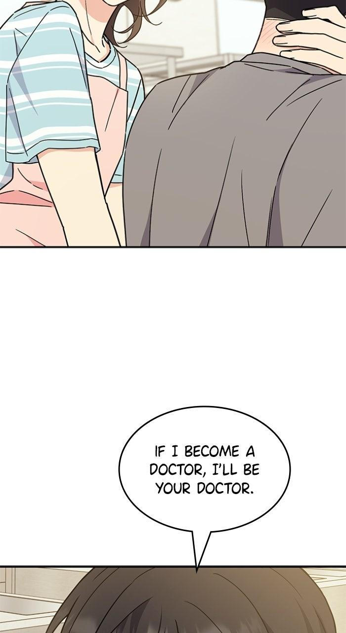 Ugly Duckling Complex Chapter 57 - Page 48