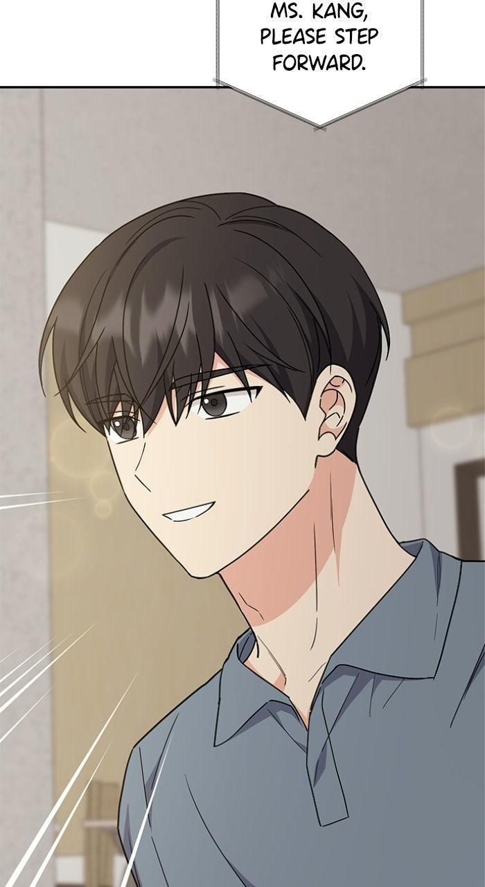 Ugly Duckling Complex Chapter 57 - Page 86