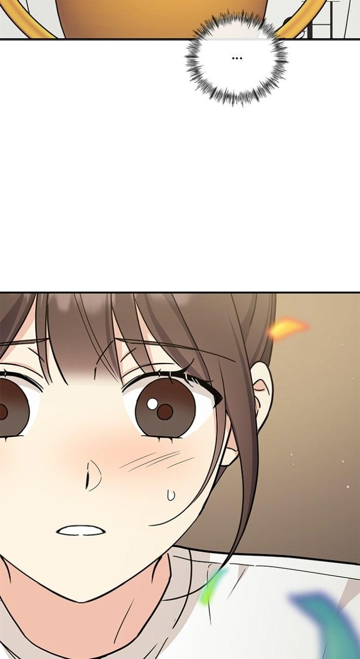 Ugly Duckling Complex Chapter 57 - Page 97