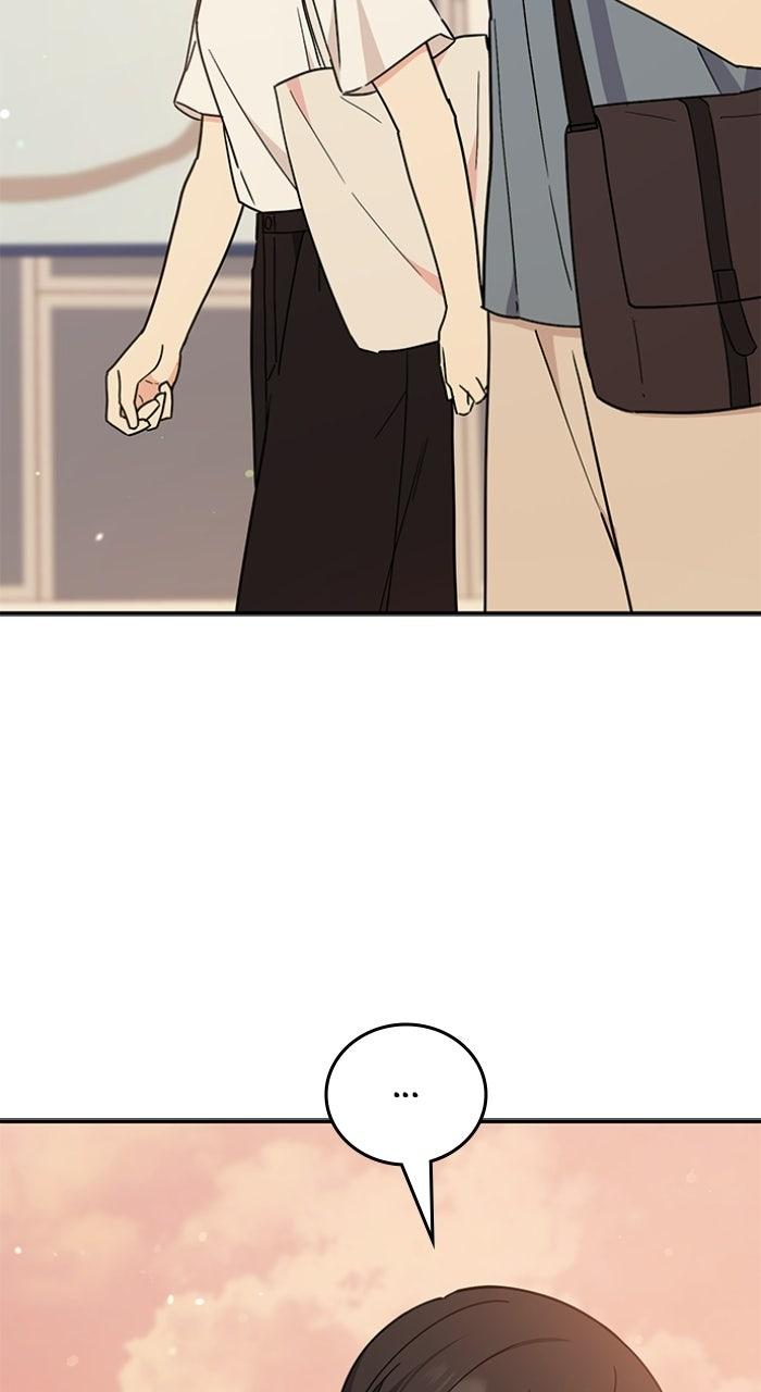 Ugly Duckling Complex Chapter 57 - Page 103