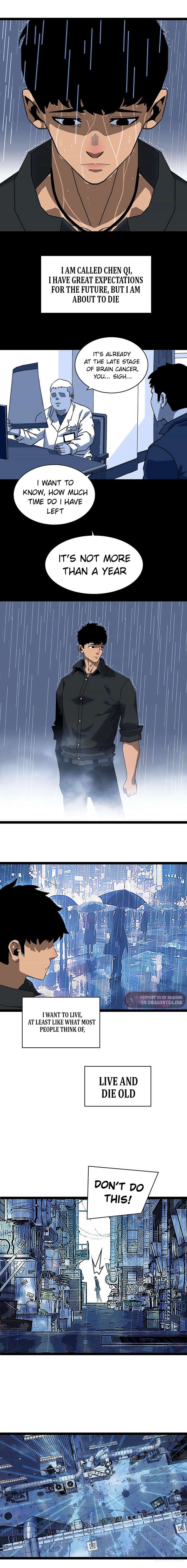 Ultimate Trump Card Chapter 1 - Page 4