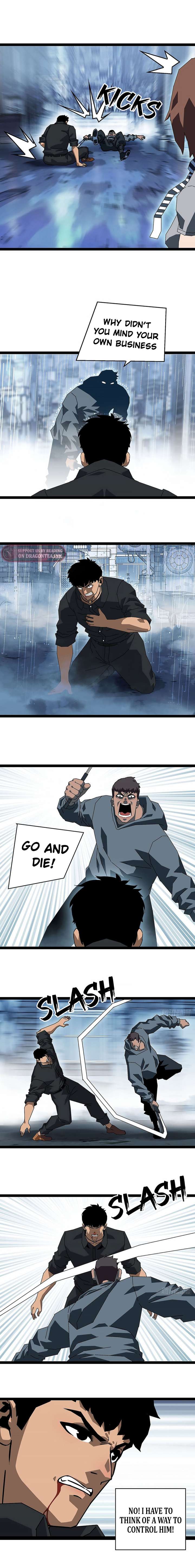 Ultimate Trump Card Chapter 1 - Page 6