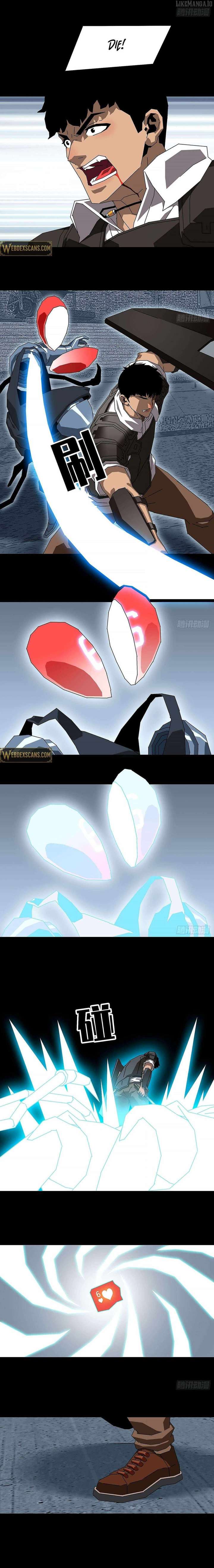 Ultimate Trump Card Chapter 3 - Page 4