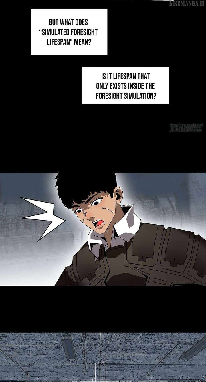 Ultimate Trump Card Chapter 3 - Page 10