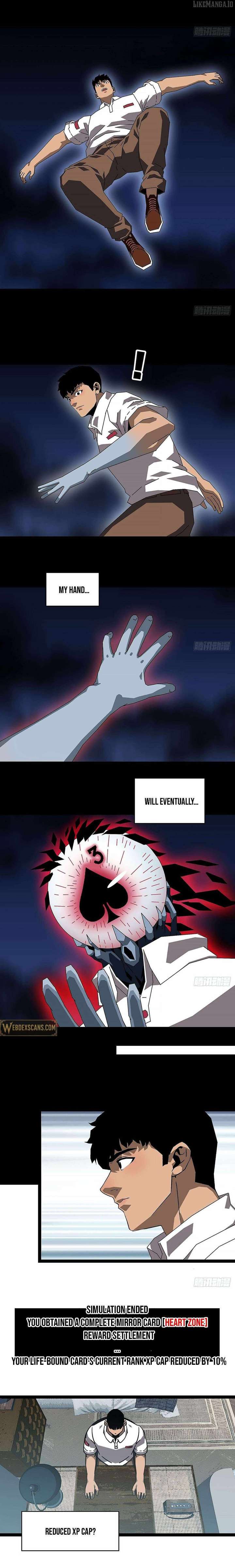 Ultimate Trump Card Chapter 4 - Page 5