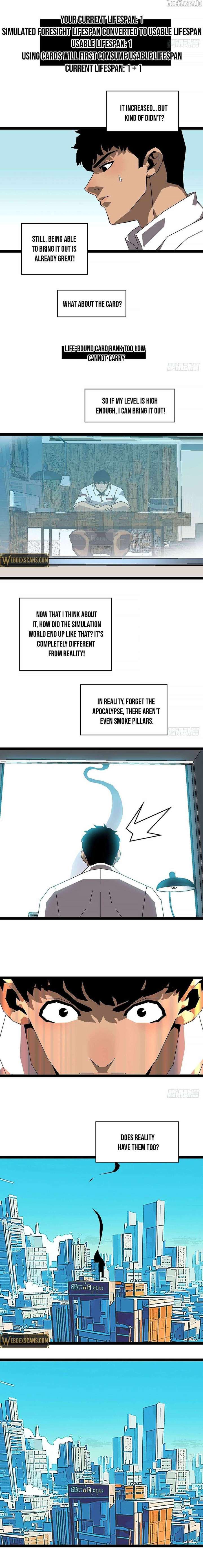 Ultimate Trump Card Chapter 4 - Page 6