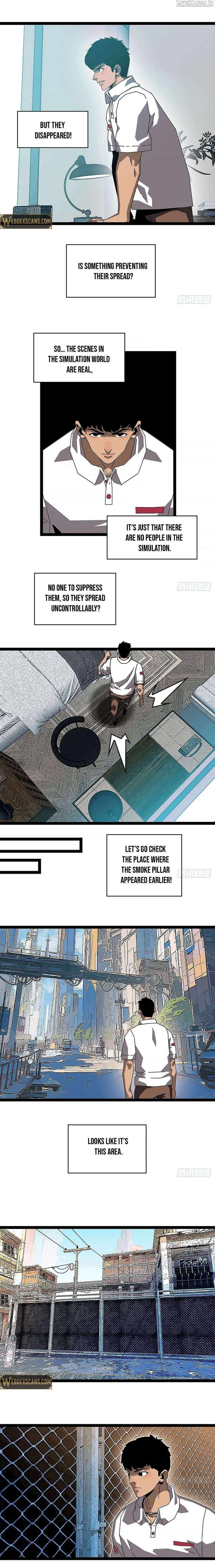 Ultimate Trump Card Chapter 4 - Page 7