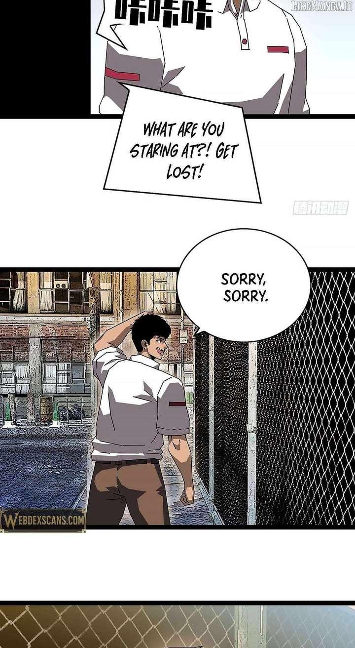 Ultimate Trump Card Chapter 4 - Page 9