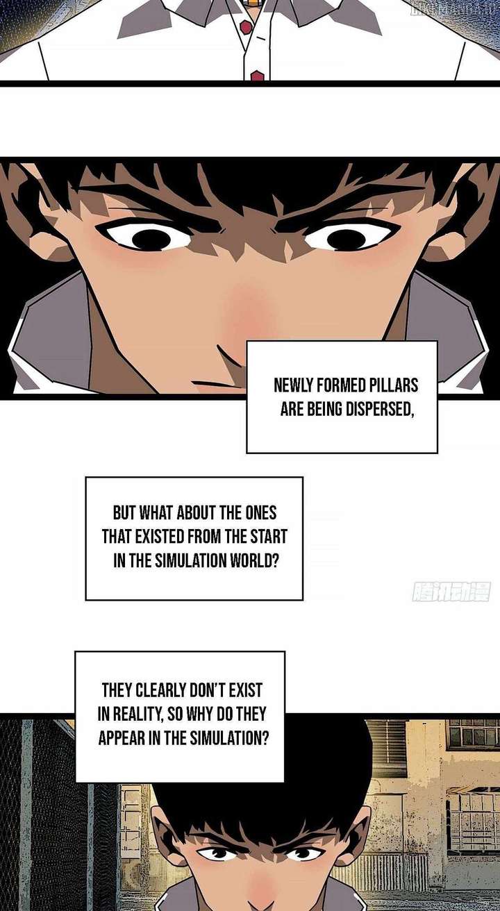 Ultimate Trump Card Chapter 4 - Page 11