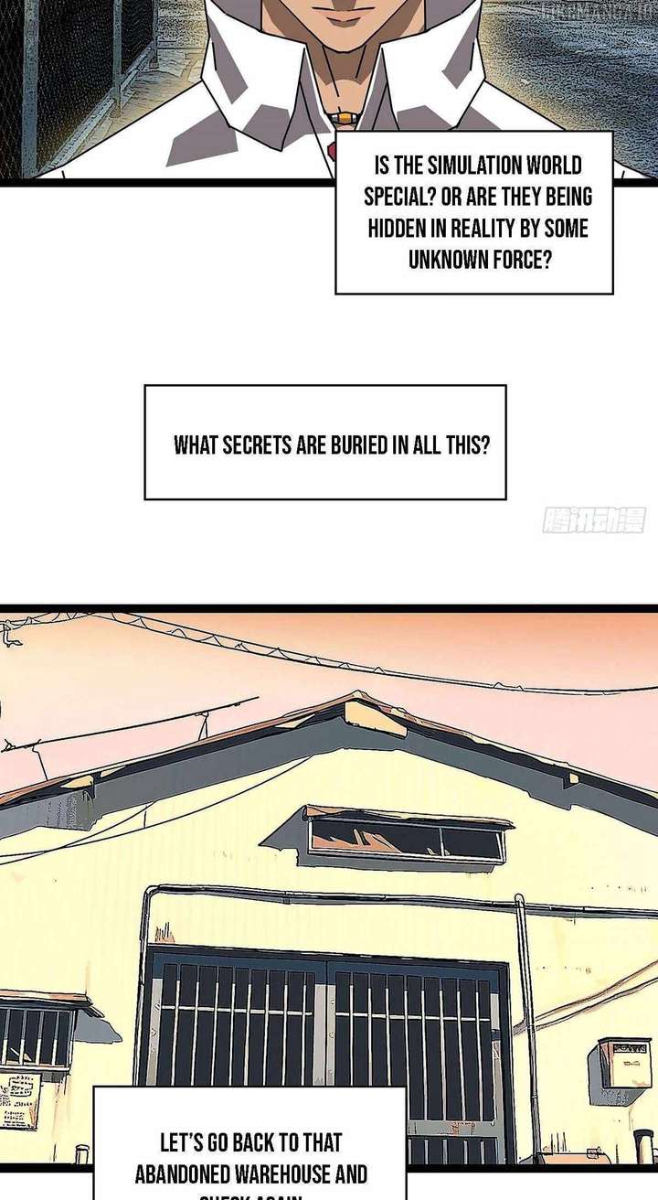 Ultimate Trump Card Chapter 4 - Page 12