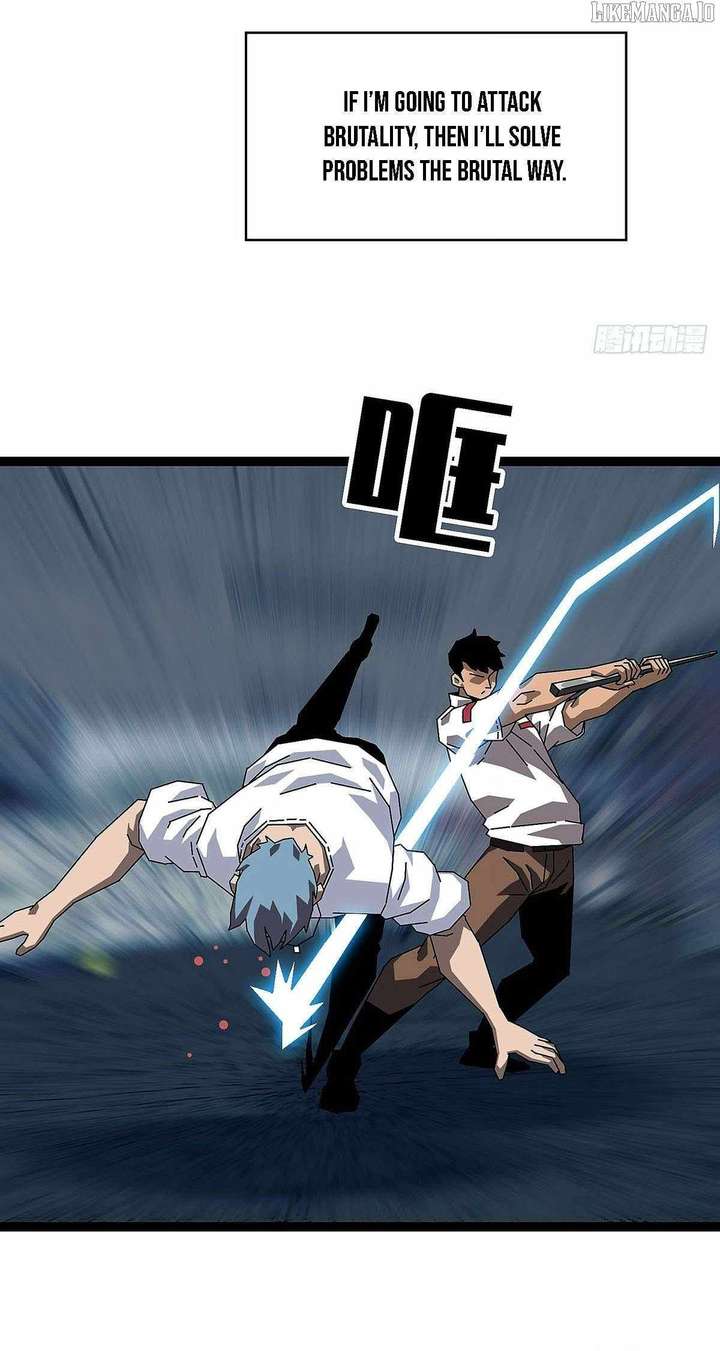 Ultimate Trump Card Chapter 5 - Page 8