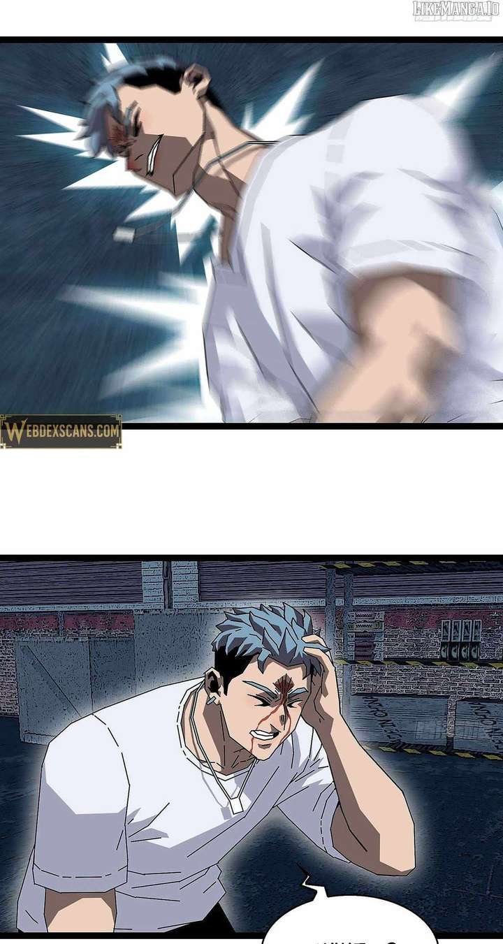 Ultimate Trump Card Chapter 5 - Page 9