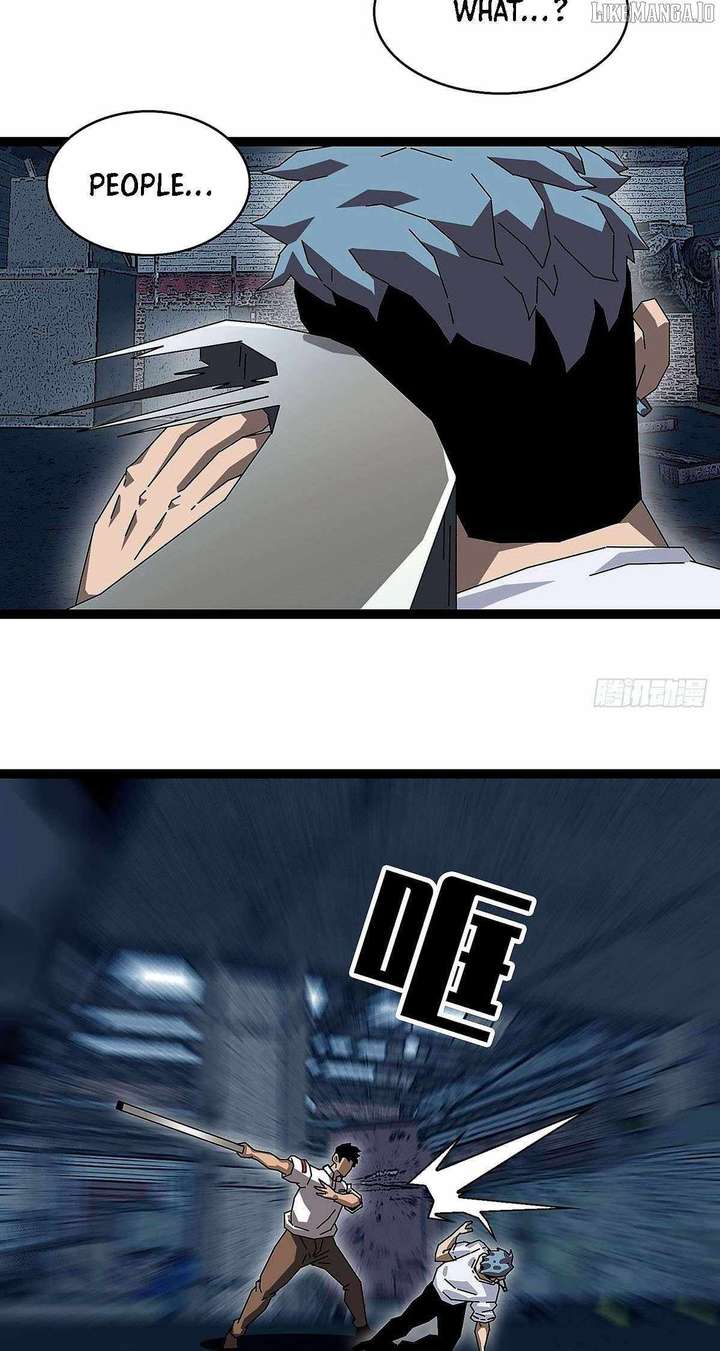 Ultimate Trump Card Chapter 5 - Page 10