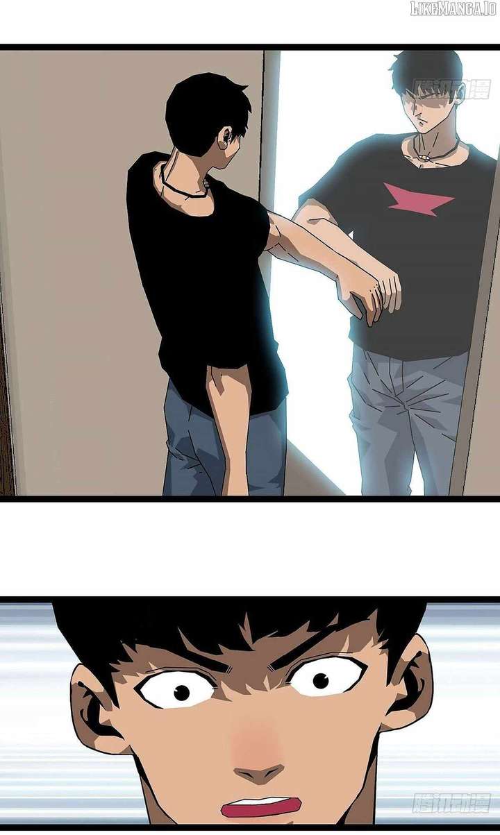 Ultimate Trump Card Chapter 6 - Page 11